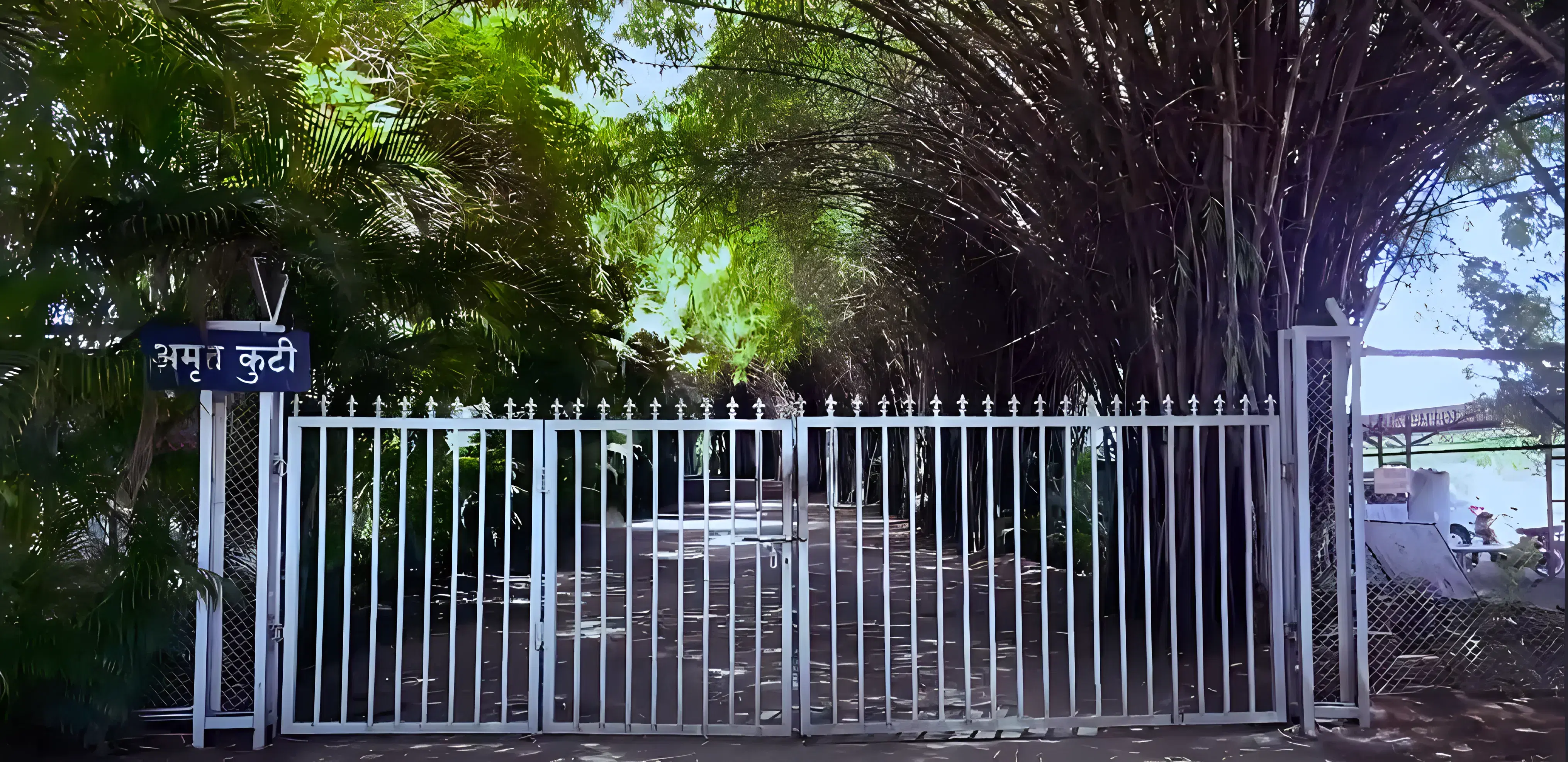 AVCOE Facilities photo 1